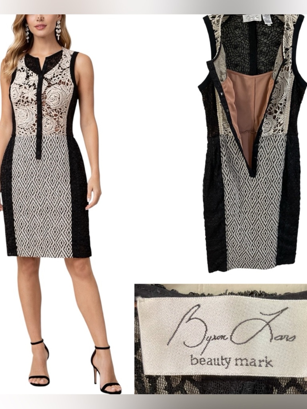 Byron Lars Anthropologie Charlotte" black & beige lace & Beaded pencil dress 4.